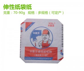 伸性紙袋紙